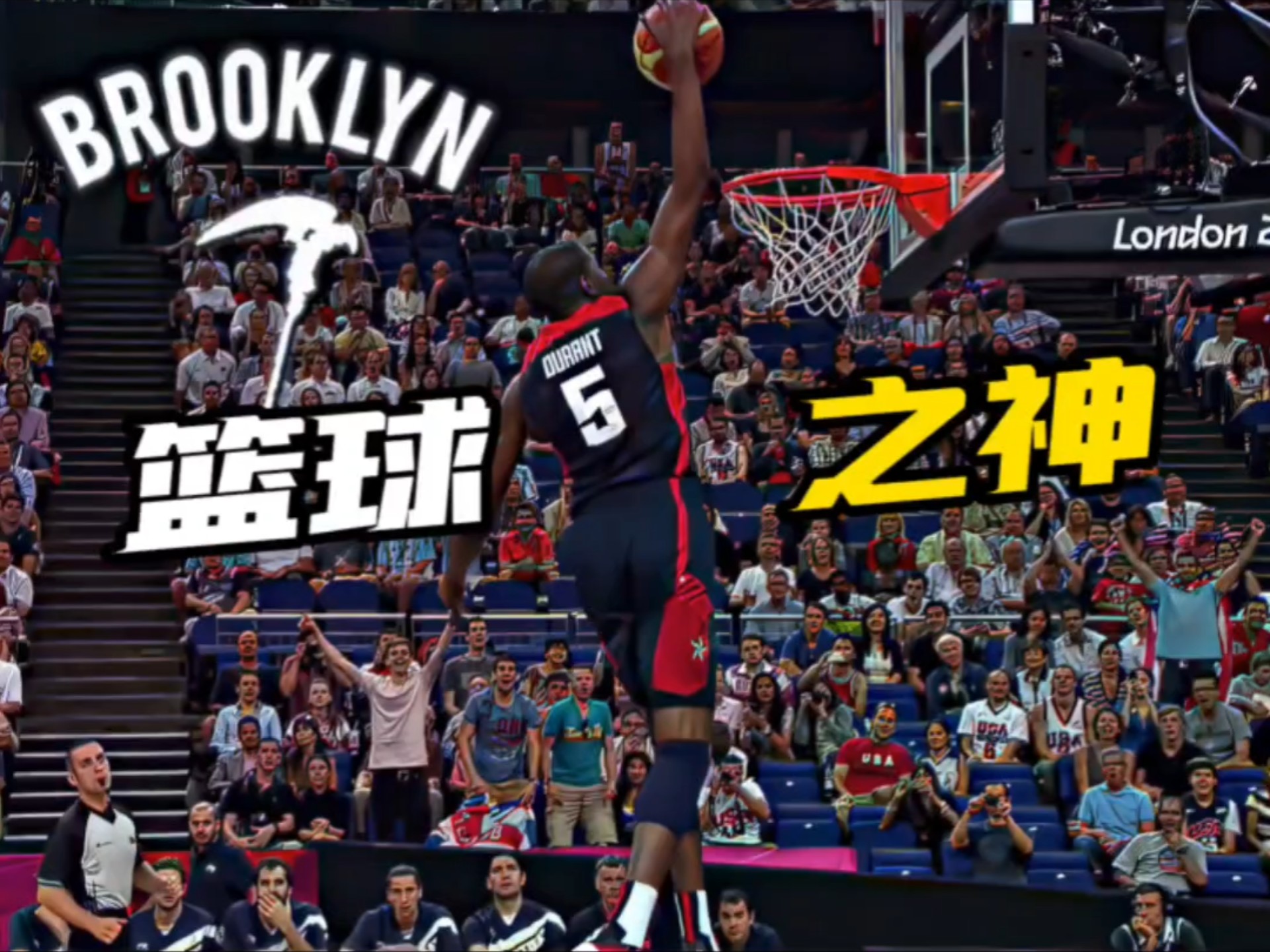 开云体育平台-杜兰特休赛期训练视频